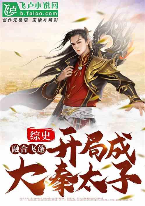探寻吉鹿力!穿高跟鞋增高多少?问答社区欢迎你的加入!